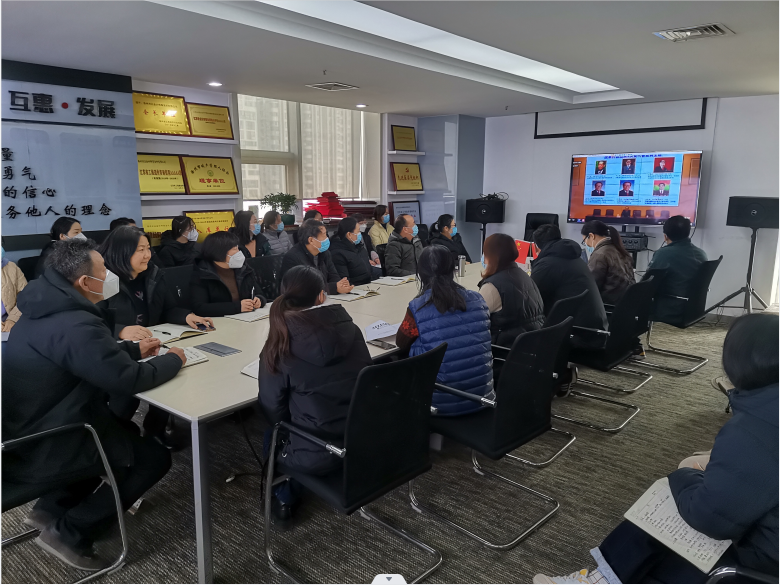 我公司組織全體黨員開展學(xué)習黨的二十大精神